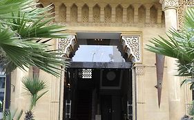 Darna Boutique Hôtel- Newly Renovated